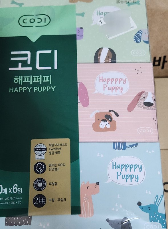 구매자가 올린 리뷰 사진