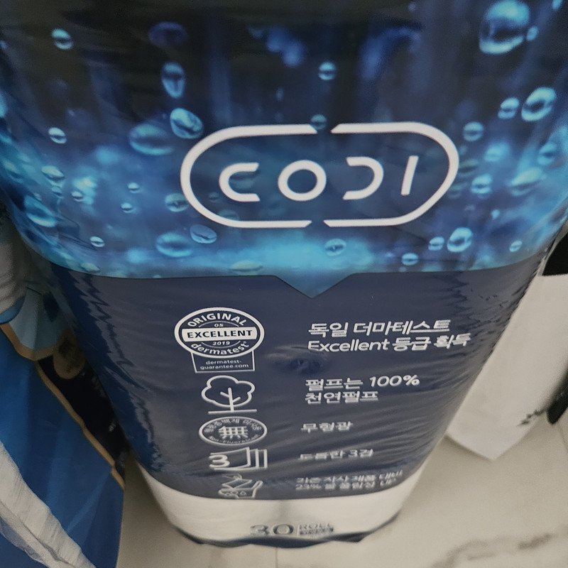 구매자가 올린 리뷰 사진