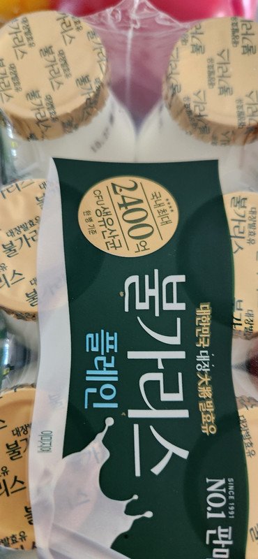 구매자가 올린 리뷰 사진