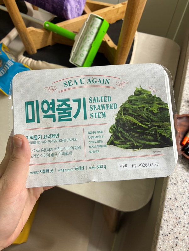 구매자가 올린 리뷰 사진