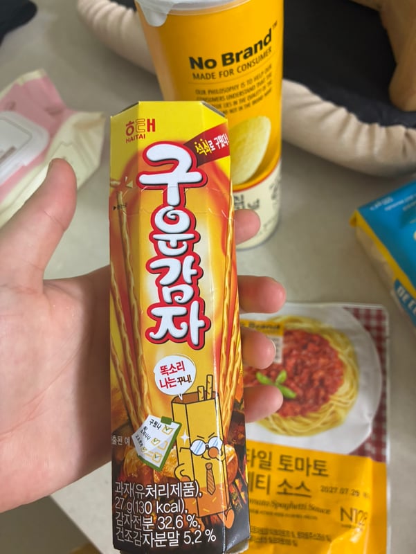 구매자가 올린 리뷰 사진