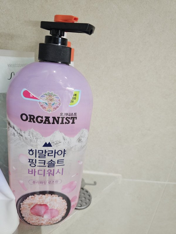 구매자가 올린 리뷰 사진