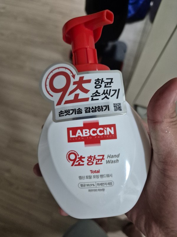 구매자가 올린 리뷰 사진