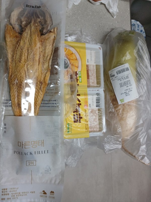 구매자가 올린 리뷰 사진