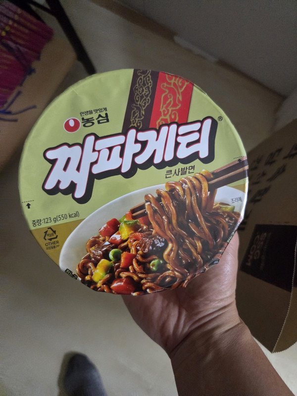 구매자가 올린 리뷰 사진