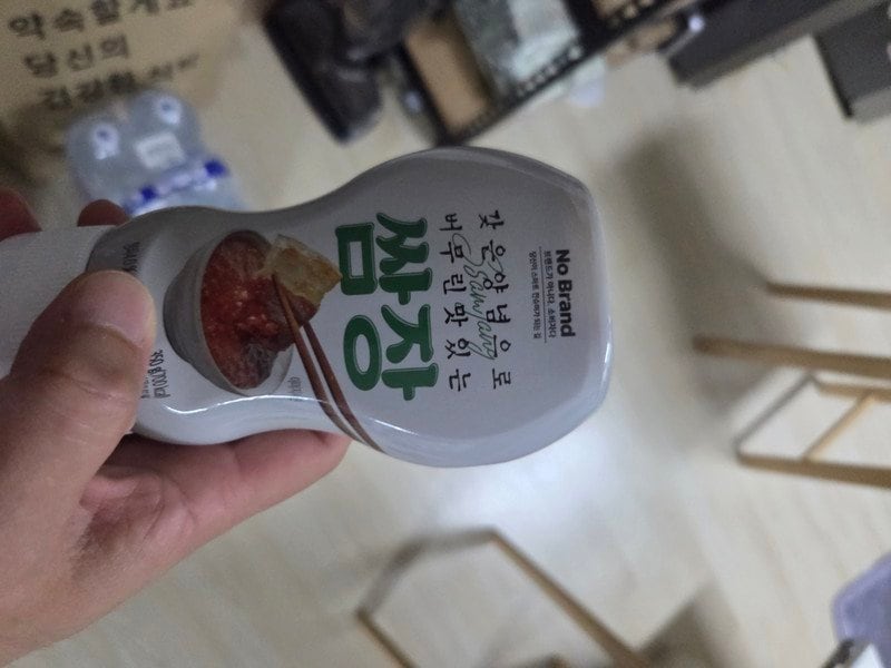 구매자가 올린 리뷰 사진