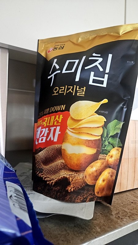 구매자가 올린 리뷰 사진