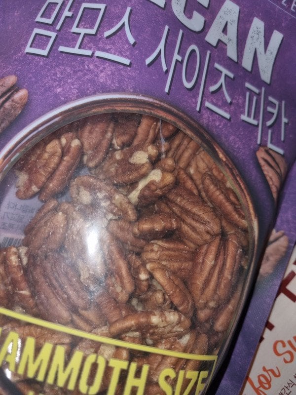 구매자가 올린 리뷰 사진