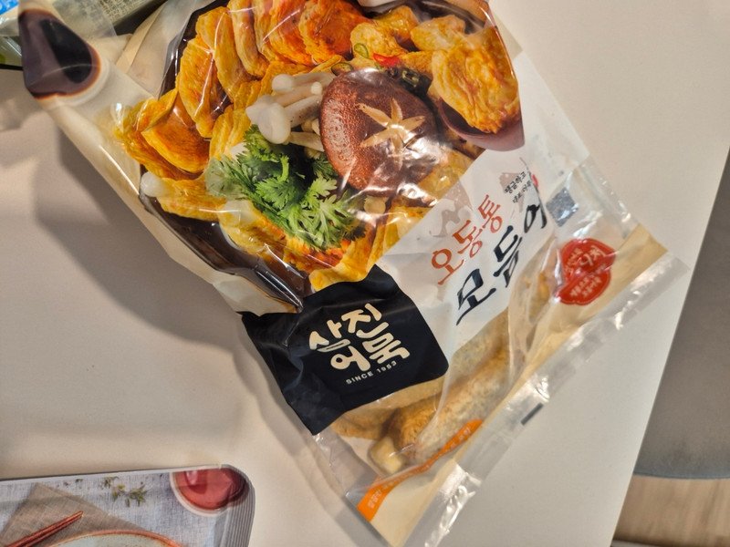 구매자가 올린 리뷰 사진