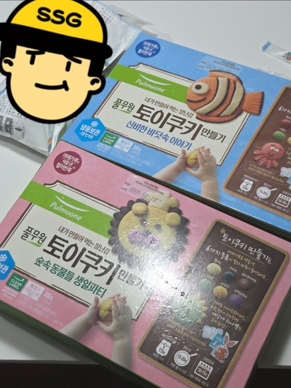 구매자가 올린 리뷰 사진