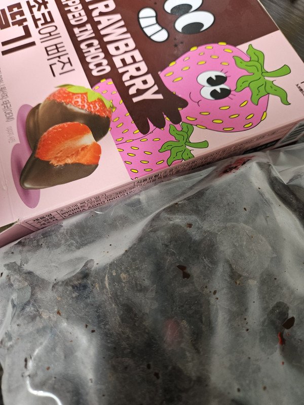 구매자가 올린 리뷰 사진