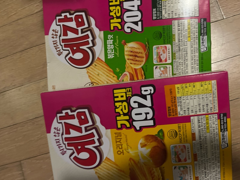 구매자가 올린 리뷰 사진