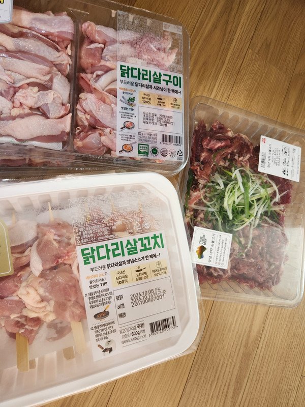 구매자가 올린 리뷰 사진
