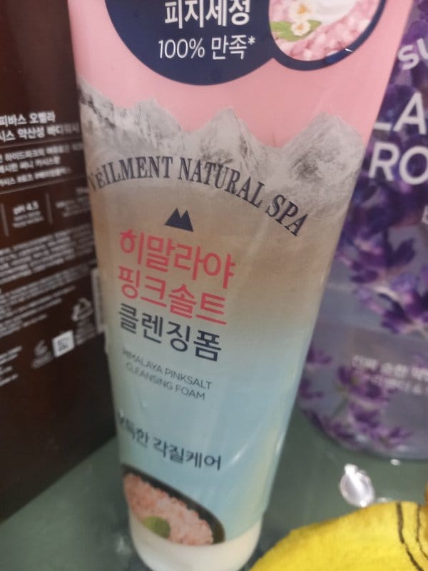 구매자가 올린 리뷰 사진
