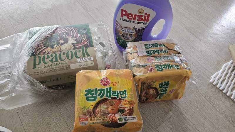 구매자가 올린 리뷰 사진