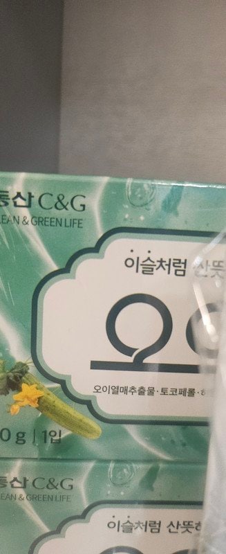 구매자가 올린 리뷰 사진