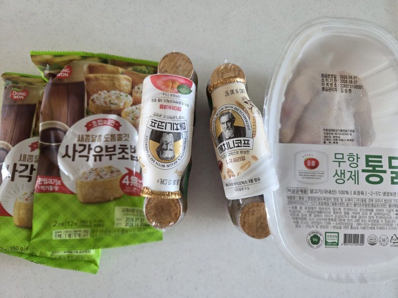 구매자가 올린 리뷰 사진