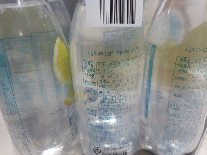구매자가 올린 리뷰 사진