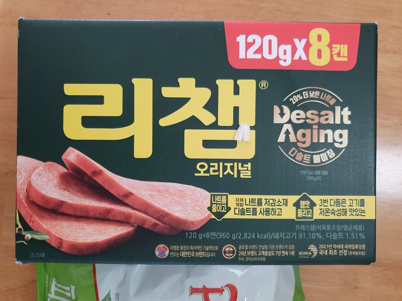 구매자가 올린 리뷰 사진