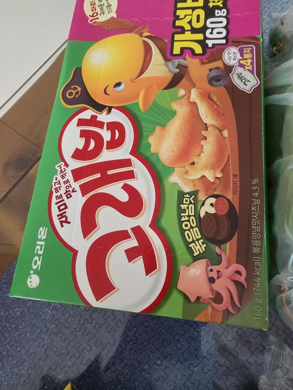 구매자가 올린 리뷰 사진