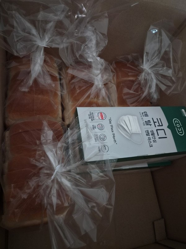 구매자가 올린 리뷰 사진