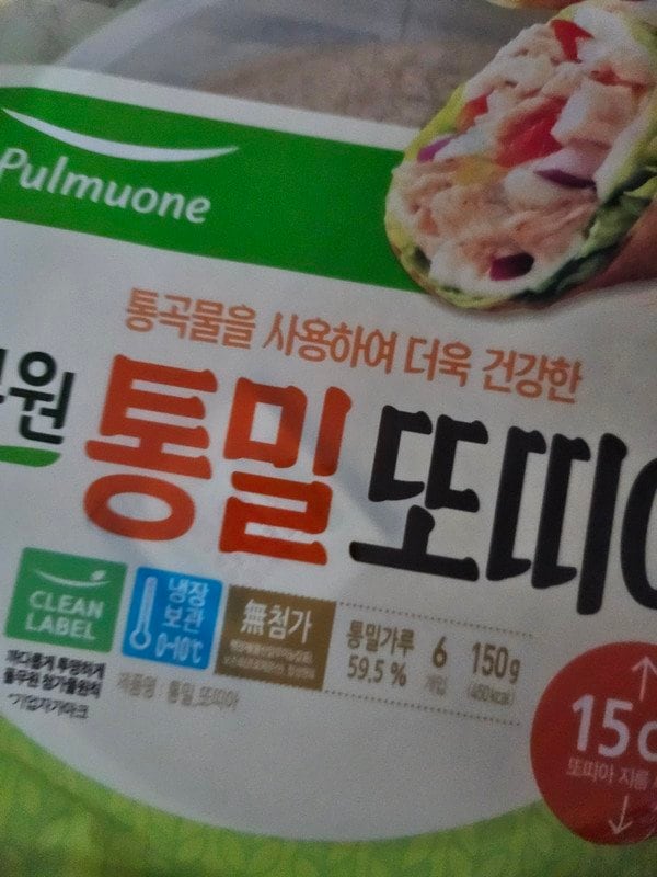 구매자가 올린 리뷰 사진