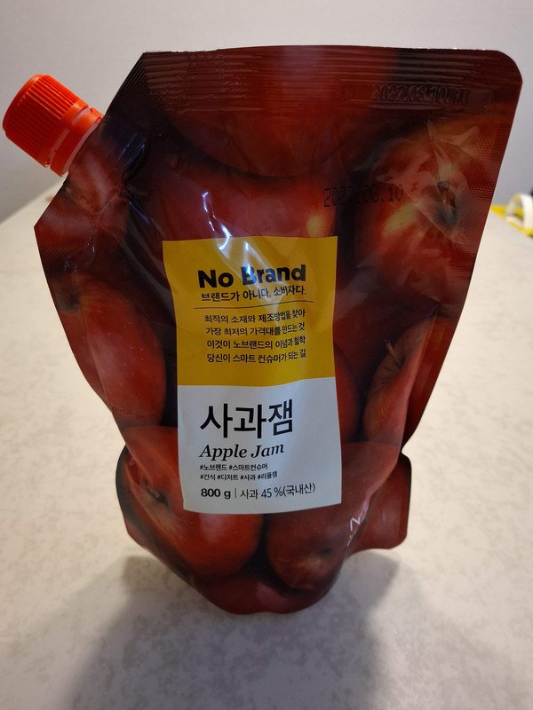 구매자가 올린 리뷰 사진