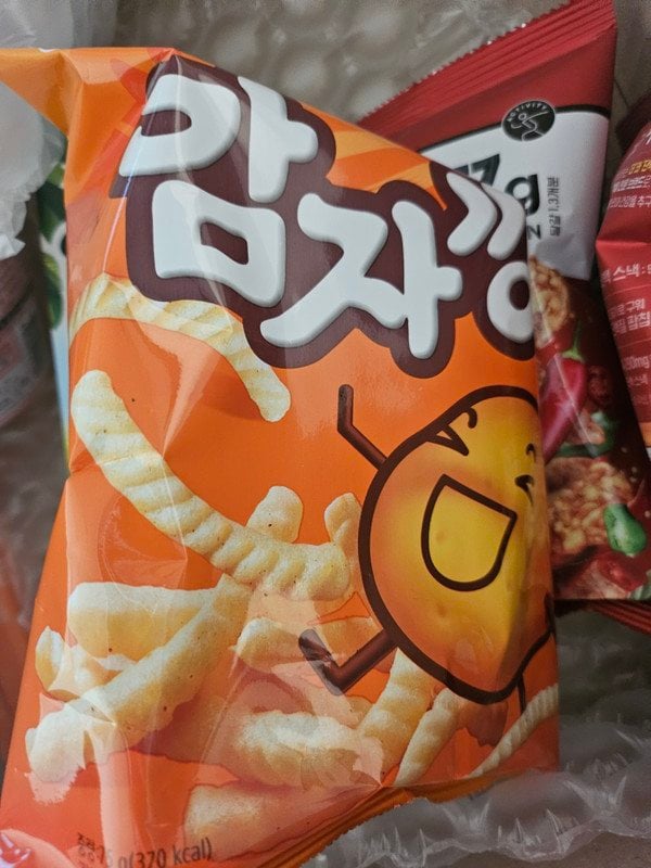 구매자가 올린 리뷰 사진