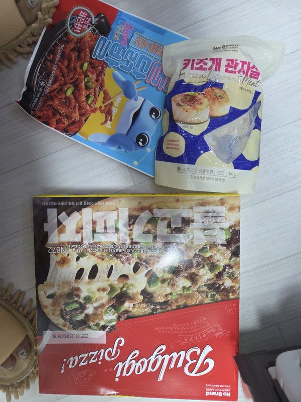 구매자가 올린 리뷰 사진