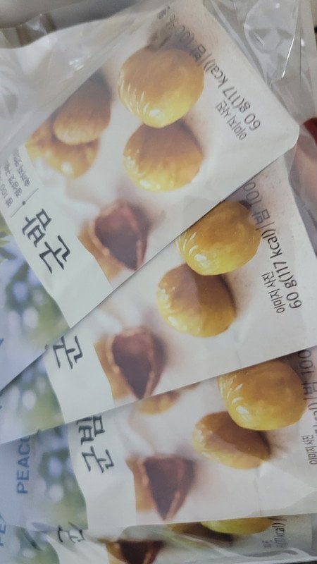 구매자가 올린 리뷰 사진