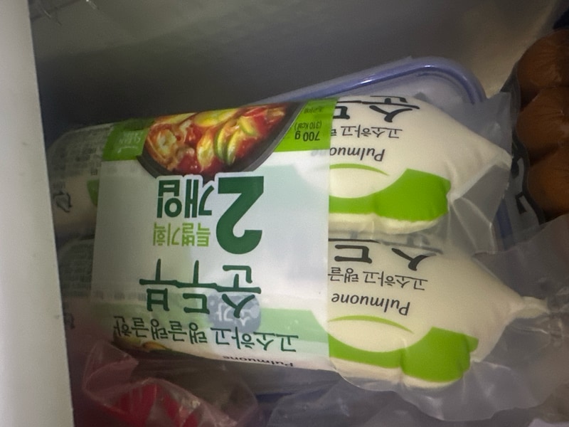 구매자가 올린 리뷰 사진