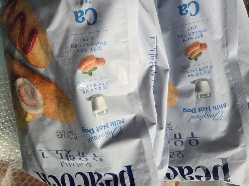 구매자가 올린 리뷰 사진