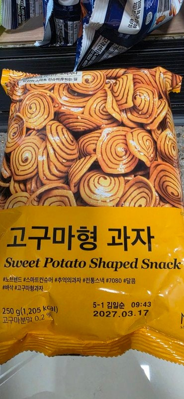 구매자가 올린 리뷰 사진