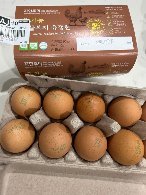 구매자가 올린 리뷰 사진