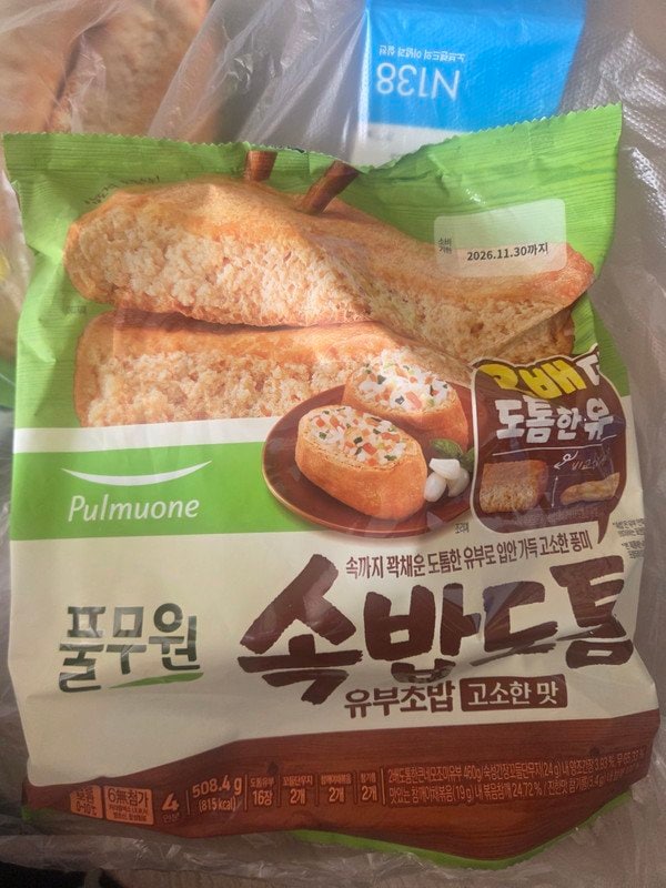 구매자가 올린 리뷰 사진