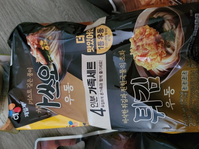 구매자가 올린 리뷰 사진