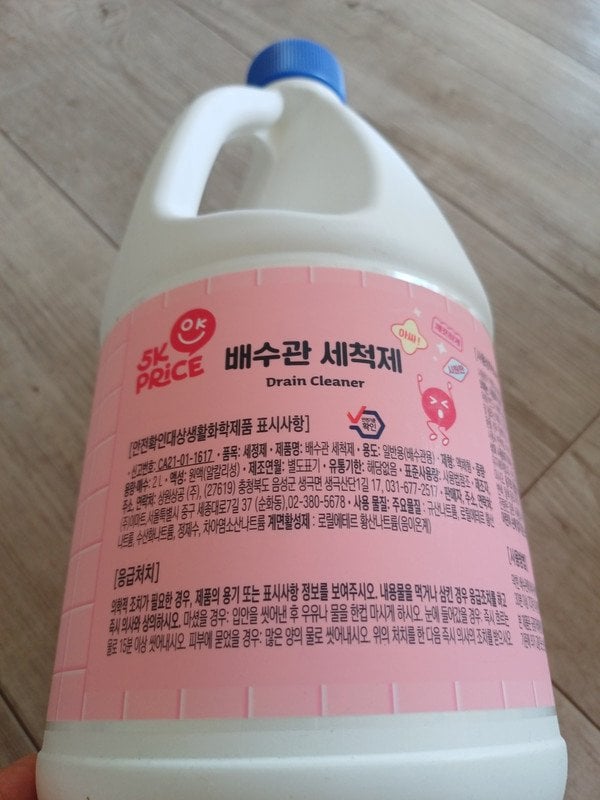 구매자가 올린 리뷰 사진