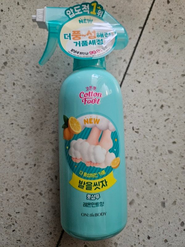 구매자가 올린 리뷰 사진