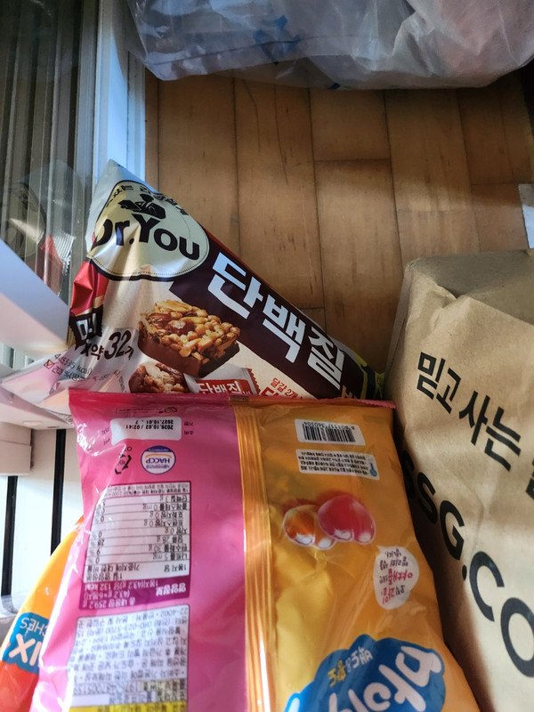 구매자가 올린 리뷰 사진