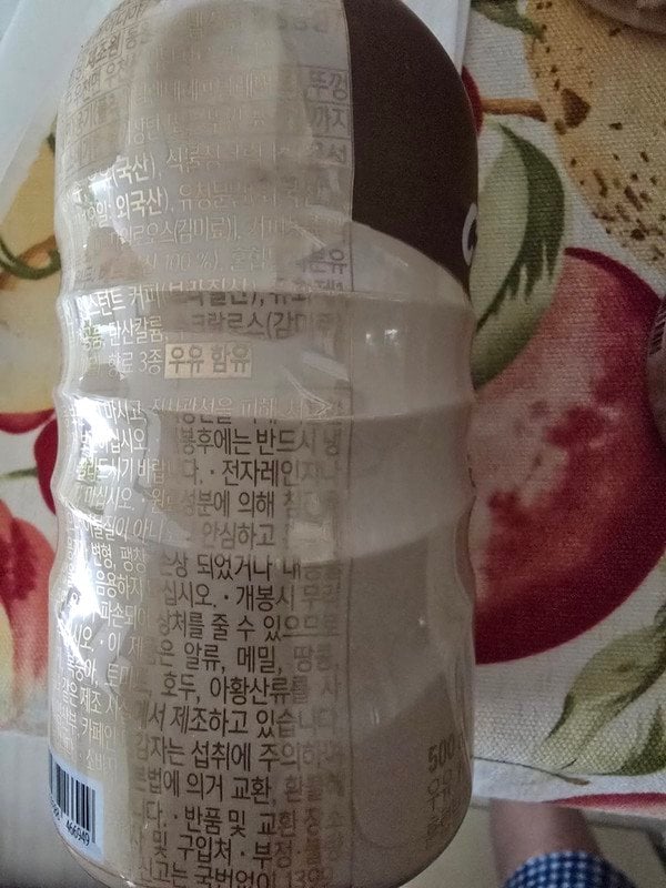 구매자가 올린 리뷰 사진