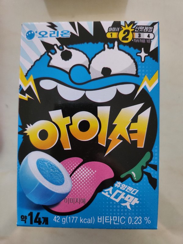 구매자가 올린 리뷰 사진