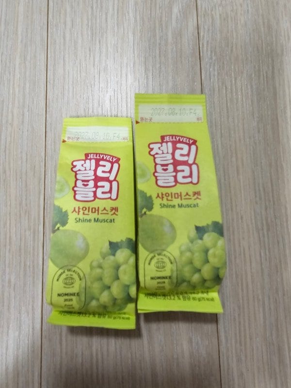 구매자가 올린 리뷰 사진
