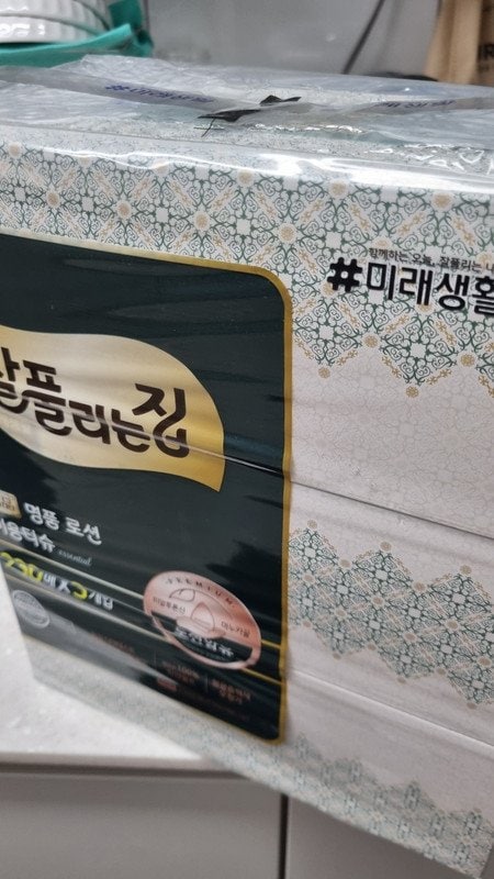 구매자가 올린 리뷰 사진