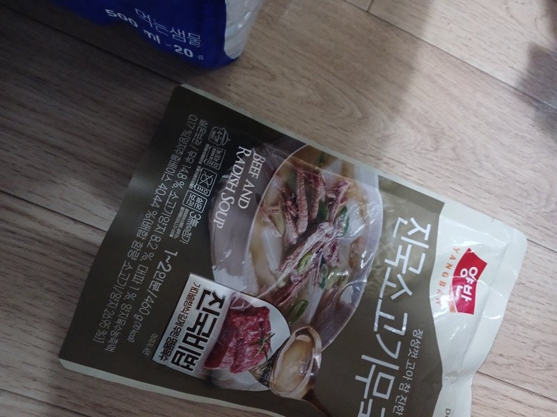 구매자가 올린 리뷰 사진