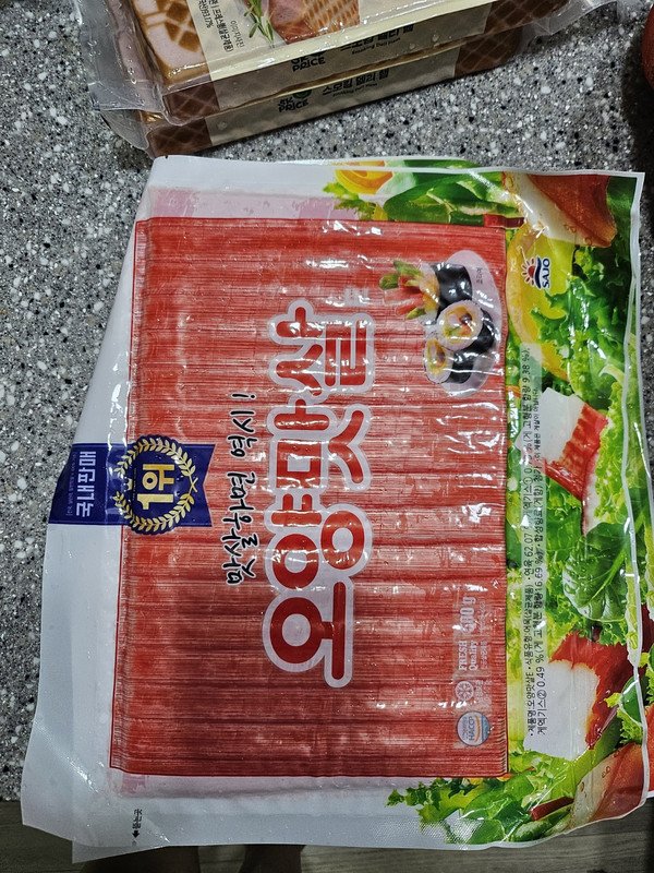 구매자가 올린 리뷰 사진