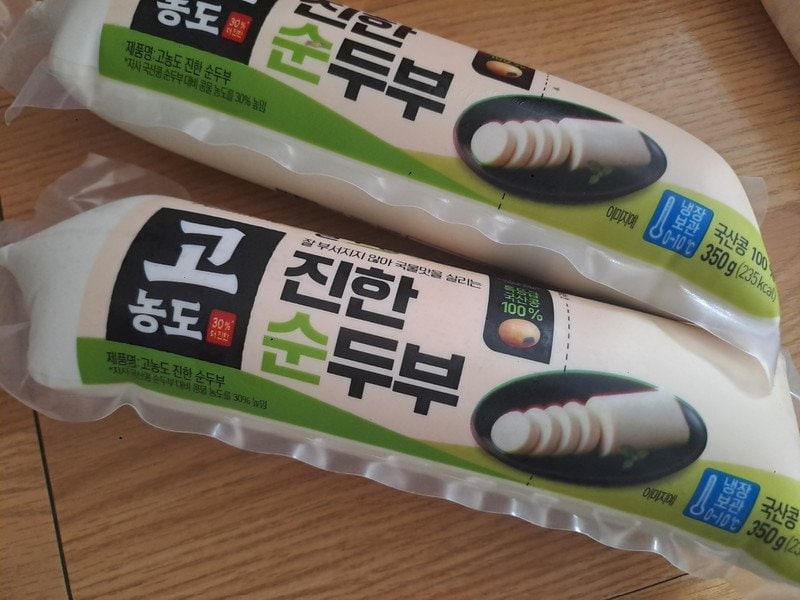 구매자가 올린 리뷰 사진