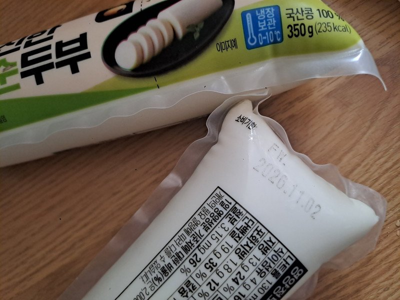 구매자가 올린 리뷰 사진