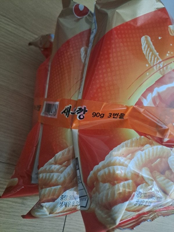 구매자가 올린 리뷰 사진