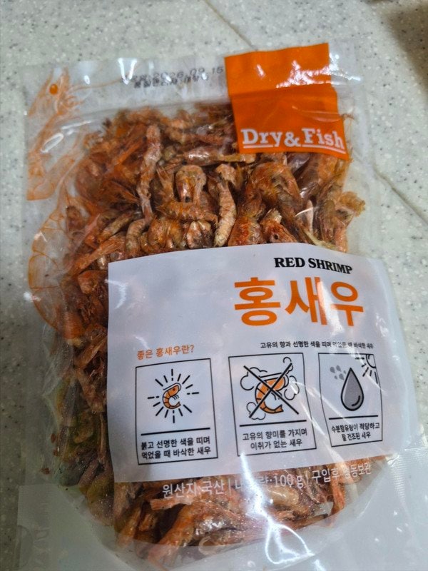 구매자가 올린 리뷰 사진