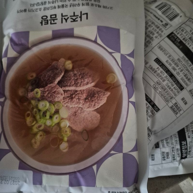 구매자가 올린 리뷰 사진